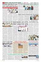 MM-4_page-0008