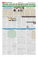 MM-4_page-0010