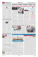 MM-5_page-0002