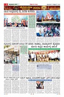 MM-5_page-0003