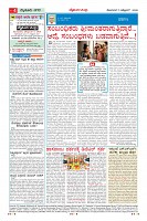 MM-5_page-0004
