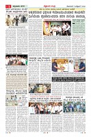 MM-5_page-0005