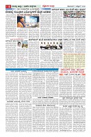 MM-5_page-0006