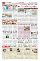 MM-5_page-0007