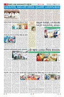 MM-5_page-0008