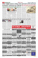 MM-5_page-0009