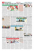 MM-5_page-0010