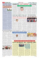 MM-6-1 (12 files merged) (1)_page-0005