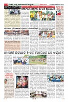 MM-6-1 (12 files merged) (1)_page-0008