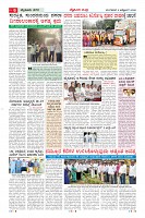 MM-6-1 (12 files merged) (1)_page-0009