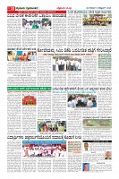 MM-6-1 (12 files merged) (1)_page-0010
