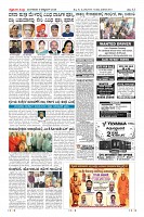 MM-6-1 (12 files merged) (1)_page-0012