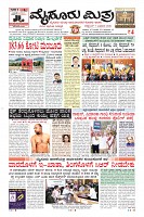 MM-7-10_page-0001