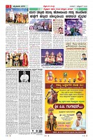 MM-7-10_page-0003