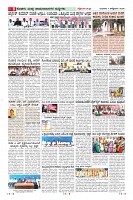 MM-7-10_page-0008