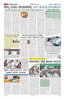 MM-7-10_page-0009