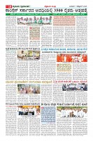 MM-7-10_page-0010