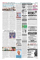 MM-7-10_page-0012