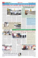 MM-8_page-0003