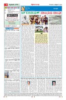 MM-8_page-0004