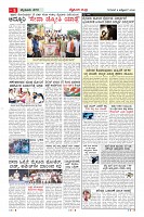 MM-8_page-0005