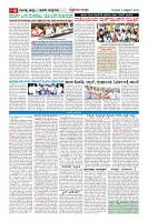 MM-8_page-0006