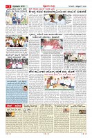 MM-8_page-0007