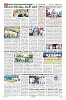 MM-8_page-0008