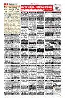 MM-8_page-0009