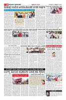 MM-8_page-0010
