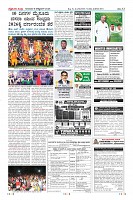 MM-8_page-0012