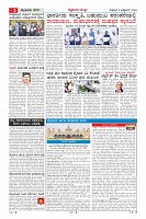 MM-9_page-0002