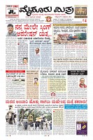 MM-9_page-0003