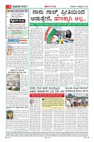 MM-9_page-0004