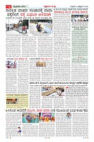 MM-9_page-0006