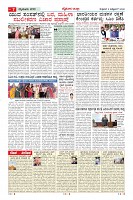 MM-9_page-0007