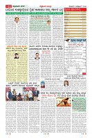 MM-9_page-0011