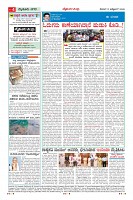 MM-10_page-0004