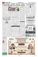 MM-10_page-0005