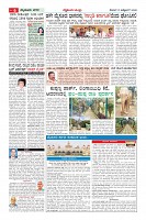 MM-10_page-0006