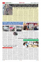 MM-10_page-0007