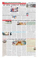 MM-10_page-0008