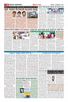 MM-10_page-0010