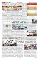 MM-10_page-0011