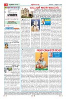 MM-11_page-0004
