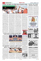 MM-11_page-0007