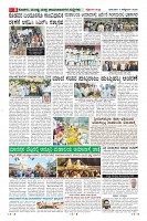 MM-11_page-0008