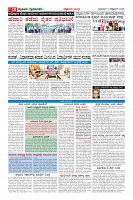 MM-11_page-0010