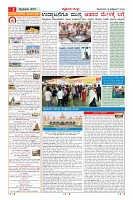 MM-12_page-0002