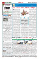 MM-12_page-0004